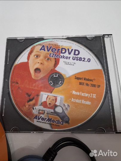 Avermedia dvd ezmaker usb2.0