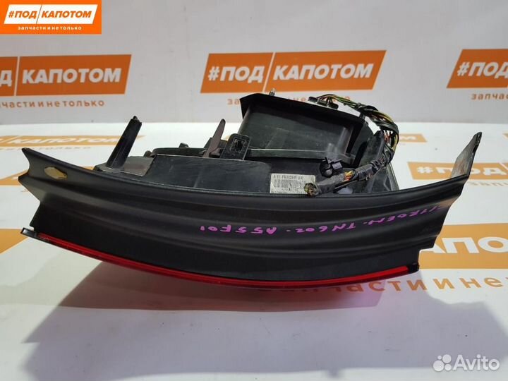 Фонарь задний правый Citroen C3 2 2011 9673805380