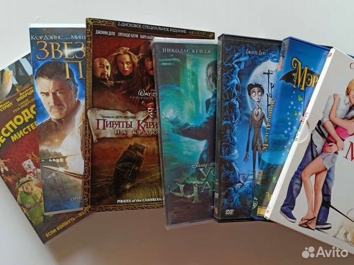 DVD Мультфильмы Дисней, семейные фильмы