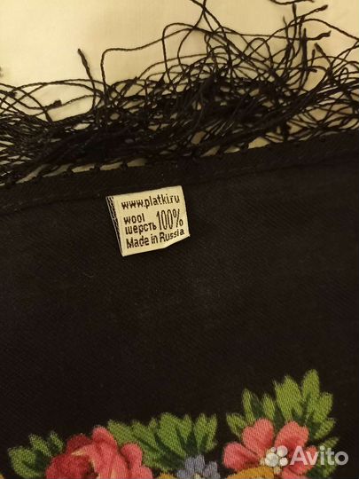 Павловопосадский платок