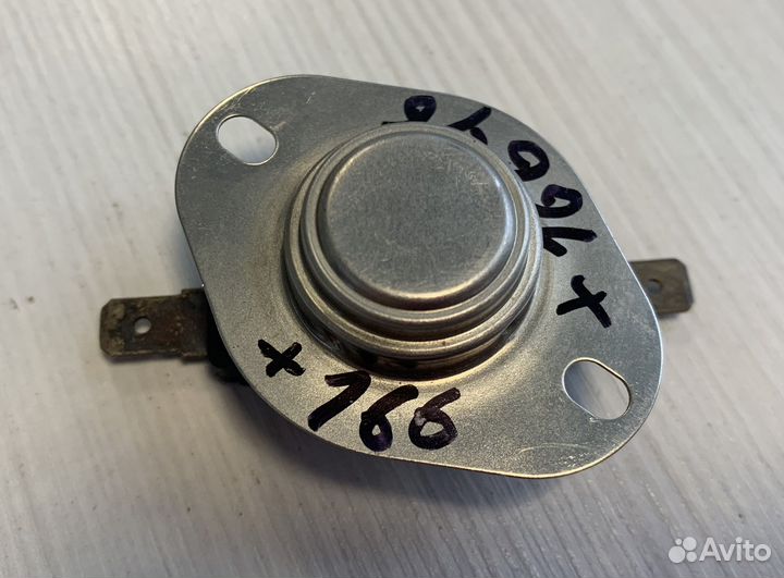 Термостат 45 град. для котлов ACV 54442027