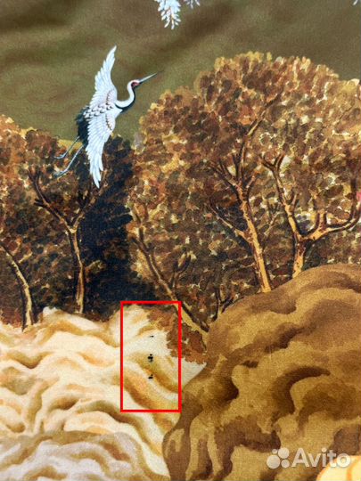 Нюансы/Наволочка бархатистая 45 x 45 см