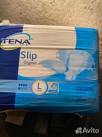 Памперсы для взрослых seni l