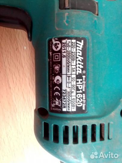 Дрель makita hp-1620 бу