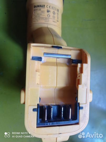 Перфоратор dewalt