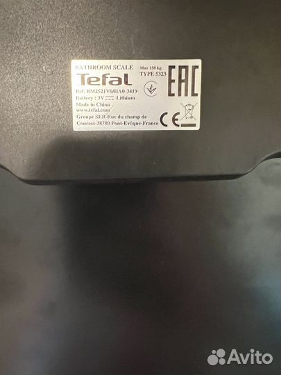Весы напольные электронные Tefal body up