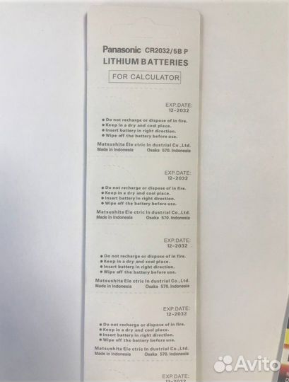 Батарейки sony/Panasonic CR2032/2025/2016