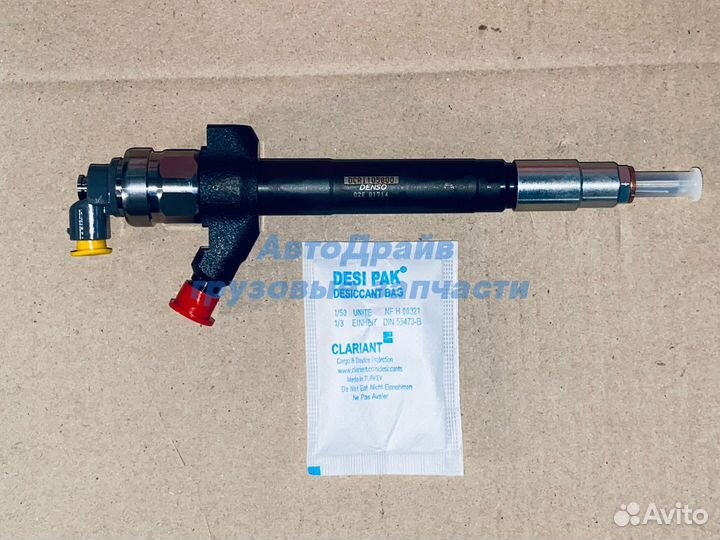 Форсунка Форд Транзит в сборе 2.2/2.4CDI