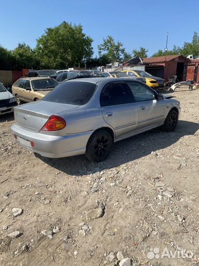 Авторазбор kia spectra