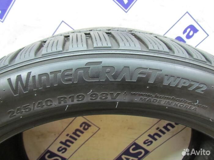 Kumho WinterCraft WP72 245/40 R19 76V