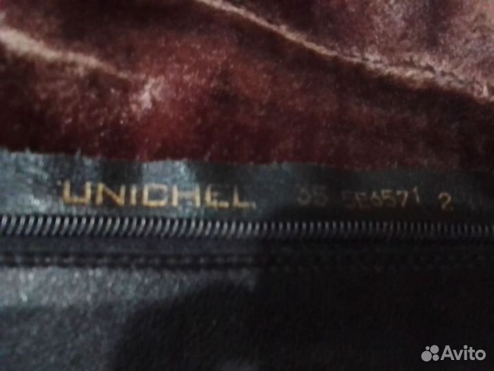 Сапоги зимние