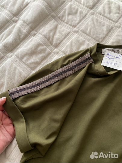 Костюм женский