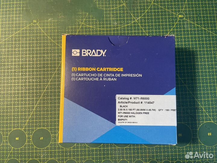 Риббон M71-R6000 для принтера Brady
