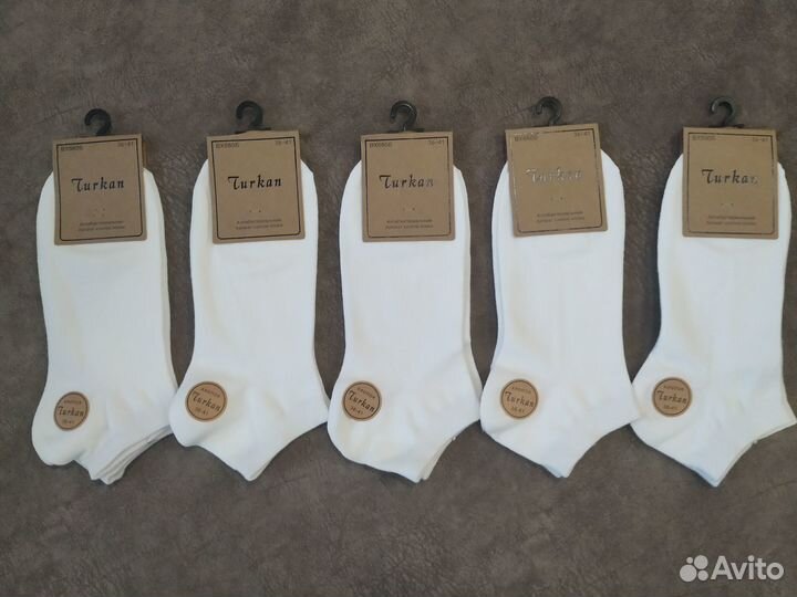 Носки женские