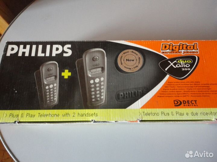 Новый Philips Duo Xalio 200