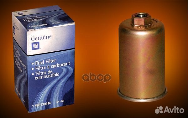 Фильтр топливный daewoo: Nexia/Espero 1.5-2.0 S