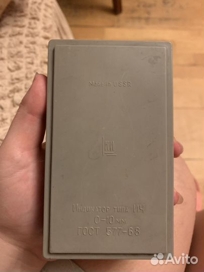 Индикатор типа ич 0-10