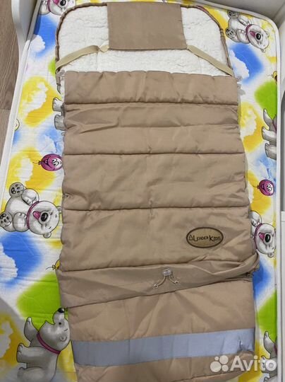 Конверт утепленный