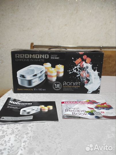 Йогуртница redmond