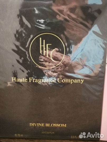 Парфюмерия, полные флаконы