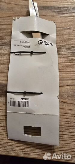 Фигурные ножницы