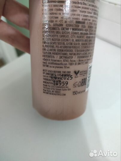 Автозагар st moriz