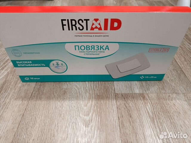 Повязка стерильная 10х25см