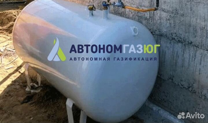 Газгольдер подземный 5700