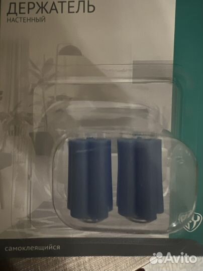 Держатель для швабры