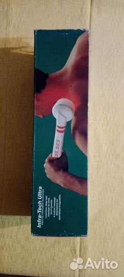 Виброакустический прибор с инфракрасным излучением