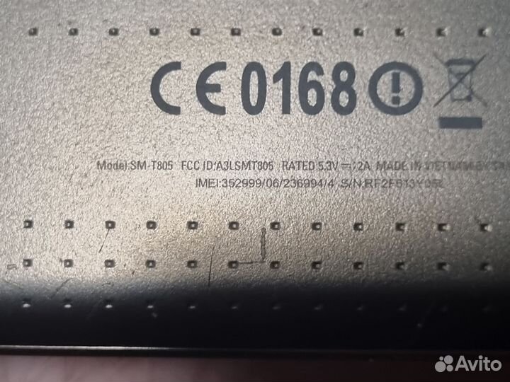 Планшет Samsung Galaxy Tab S 10.5 SM-T805