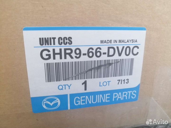 Mazda 6 GJ мультимедиа - GPS ghr966dv0c