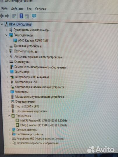 Видеокарта rx590 8gb