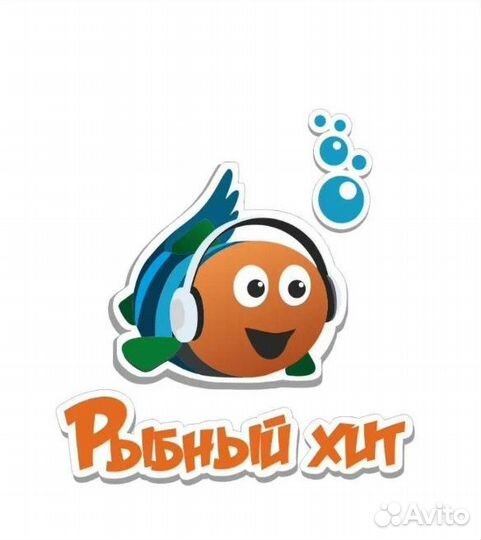 Резчик рыбы / продавец (Плановая)