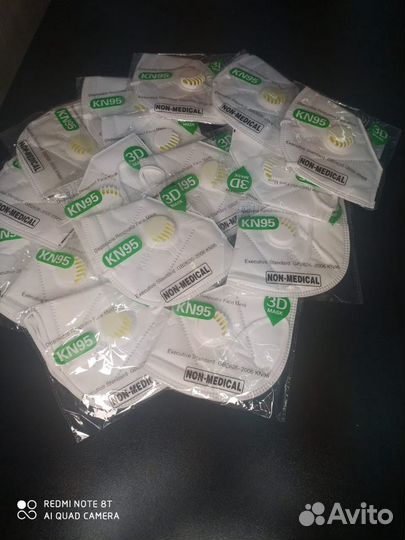 Маски с распиратором