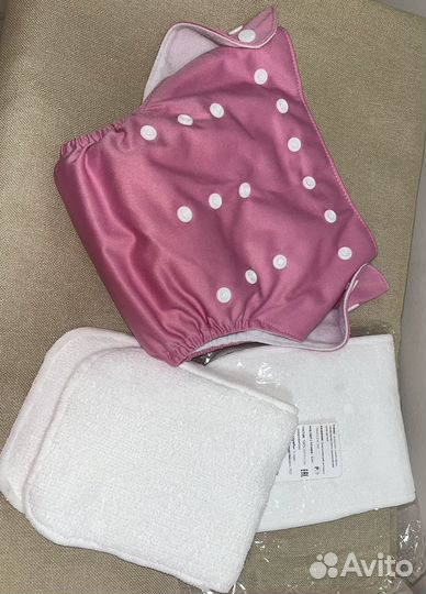 Многоразовый подгузник