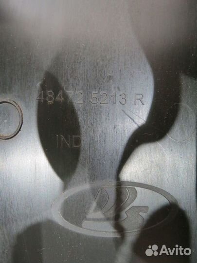 Кожух рулевой колонки нижний LADA Xray