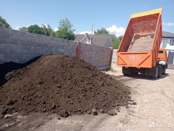 Чернозем