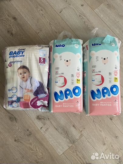 Подгузники трусики 5