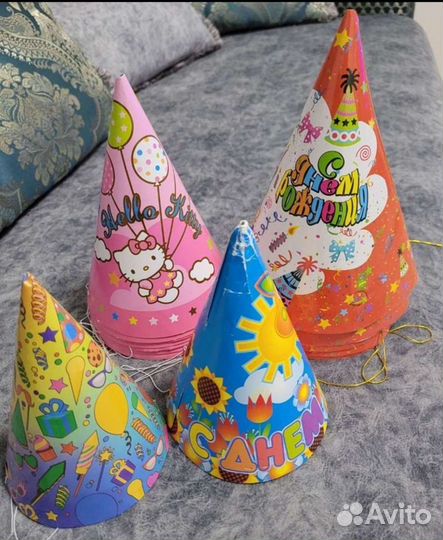 Праздничный колпак