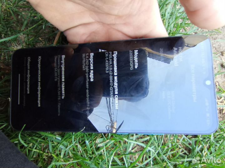 Xiaomi Poco C40, 4/64 ГБ