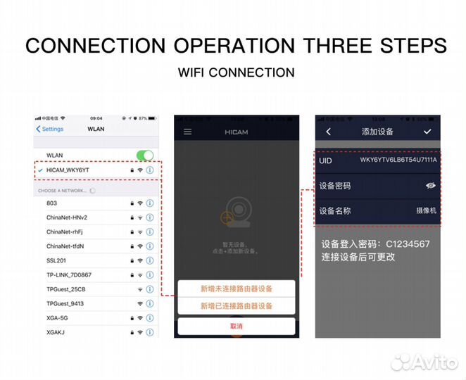 Маленькая Wi-Fi IP камера HD 1080P + акб + ик