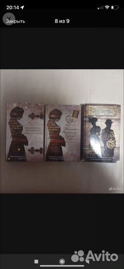 Книги для Алёны