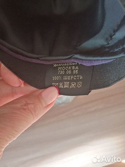 Кепи женская