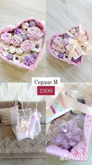 Сладкий бокс/Зефирные коробочки ко дню Учителя