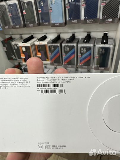 Apple watch оригинал