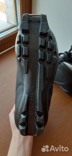 Лыжные ботинки