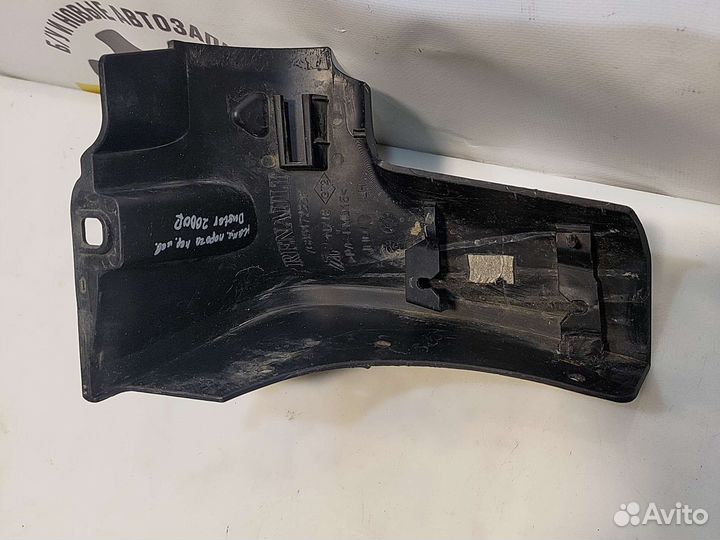 Накладка порога передняя левая Renault Duster