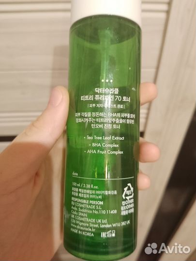 Dr Seuracle тонер для лица