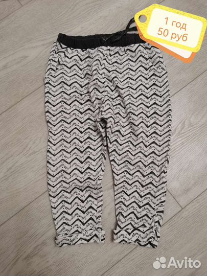 Вещи для девочки 1 год